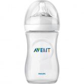 Mamadeira Avent Pétalas 260ml Natural 1m+